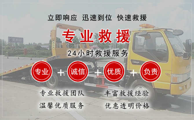 郴州汽车送柴油 郴州汽车送柴油