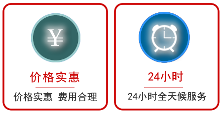  郴州汽车中途送油救援电话
